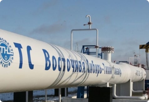 Нефтепровод «Восточная Сибирь – Тихий океан» Амурская обл.